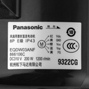 Fan Motor Coolent inverter unit  NF163,254,420,600,700,800,1000DC