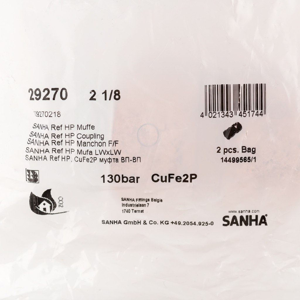 Ref hp straight coupling 2 1/8"  129270218, 9149728