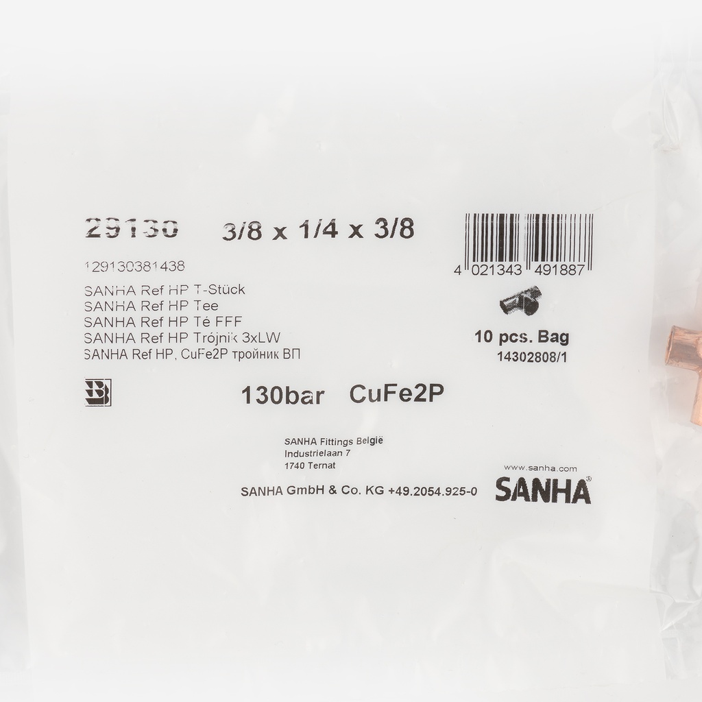 Ref hp tee 3/8" x 1/4" x 3/8"    129130381438, no LVI-code