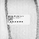 J04430002_3.webp
