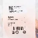 F04011123_2.webp