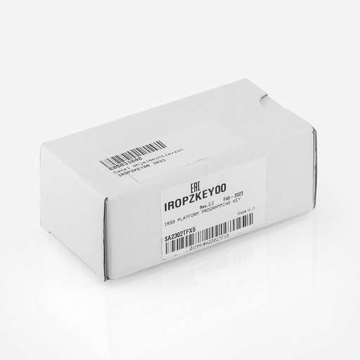 [E05031040] Carel programming key IR33 IROPZKEY00